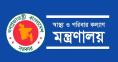 করোনার নতুন ভ্যারিয়েন্ট শনাক্ত, স্বাস্থ্য মন্ত্রণালয়ের নির্দেশনা জারি