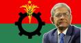 মির্জা আলমগীরের নেতৃত্বে চীন যাচ্ছে বিএনপির প্রতিনিধিদল