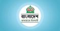 প্রতীকসহ নিবন্ধন ফিরে পাচ্ছে জামায়াত