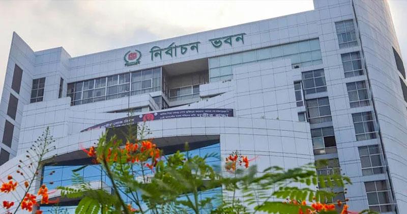 Tk 2,956 crore proposed for Election Commission