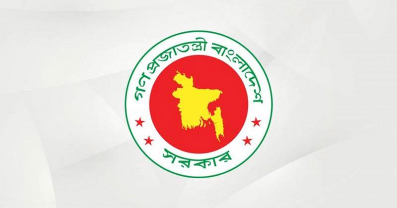 Govt employees to get special allowance from July: Circular