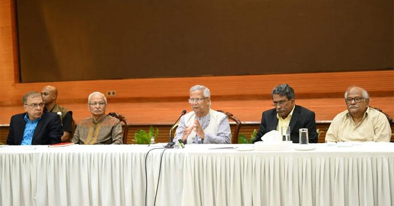 Consensus Commission's 2nd round talks with political parties begins