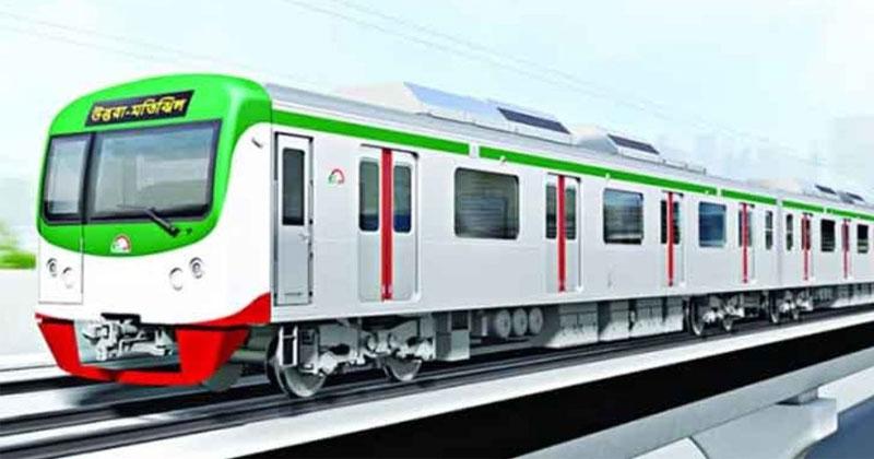 Metro rail to pause on Eid day
