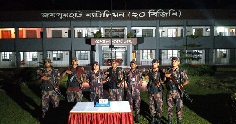 সীমান্তে পরিত্যক্ত ব্যাগে মিলল ৩ স্বর্ণের বার