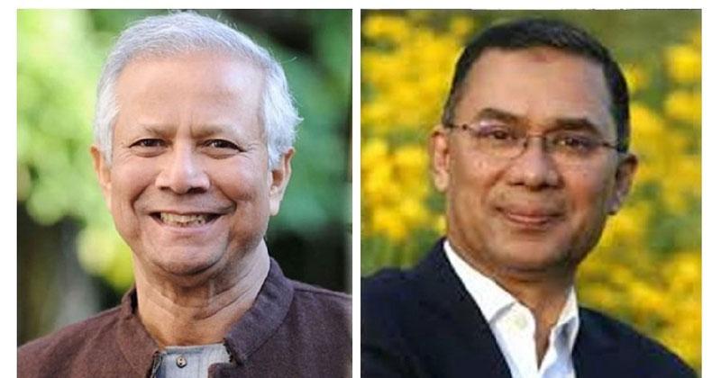Yunus-Tarique meeting in London on June 13
