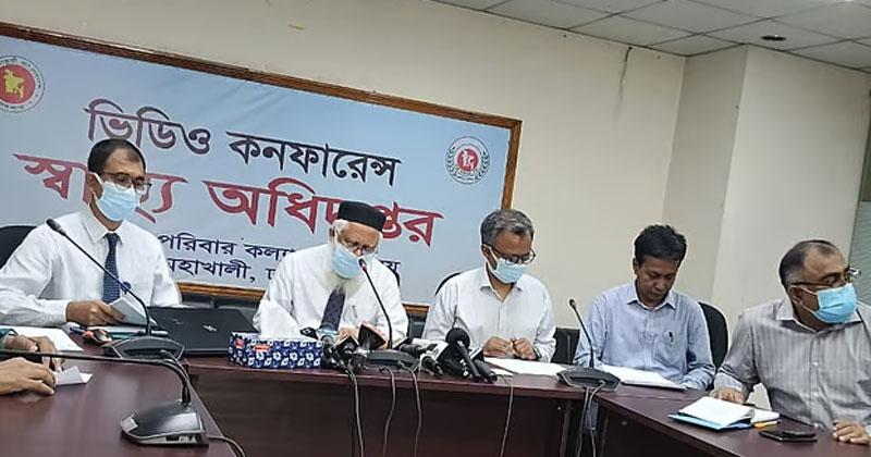 করোনার সংক্রমণ উদ্বেগের পর্যায়ে নয়: স্বাস্থ্য অধিদপ্তর