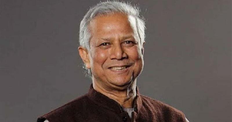 Prof Yunus to receive prestigious 'Harmony Award 2025'