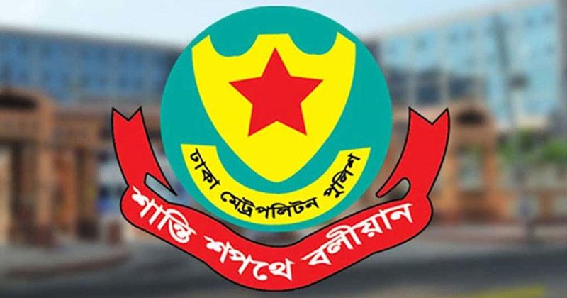 বিচার বিভাগের ৮ স্থাপনার সামনে সভা-সমাবেশে নিষেধাজ্ঞা