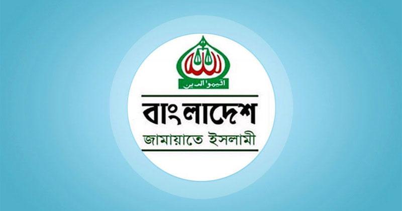 London joint statement breach of political norms: Jamaat