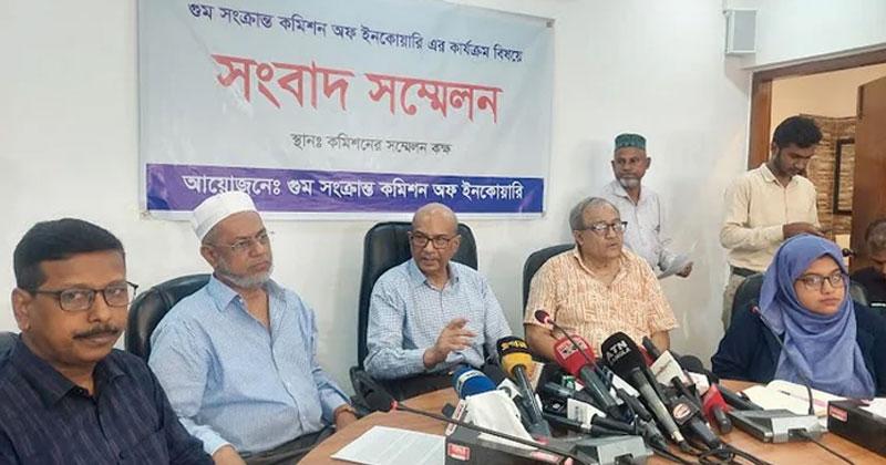 Victims of forced disappearance faced 4 probable consequence