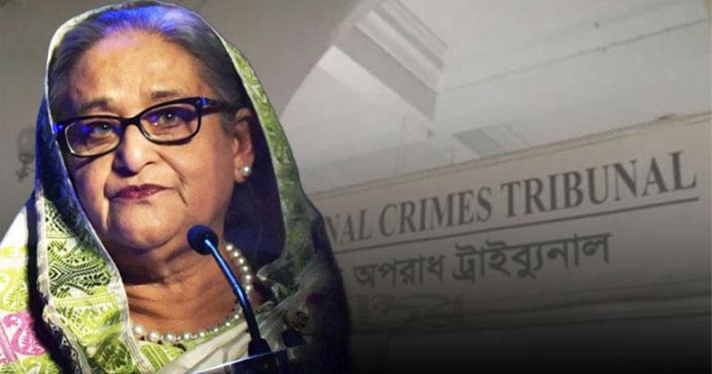 স্বৈরাচার হাসিনার বিরুদ্ধে ৮০০০ পাতার অভিযোগ, সাক্ষী ৮১