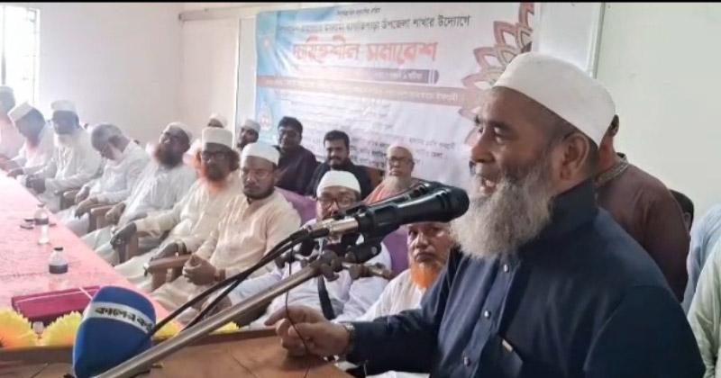 Justice first, then reforms, then elections: Jamaat Nayeb-e-Ameer