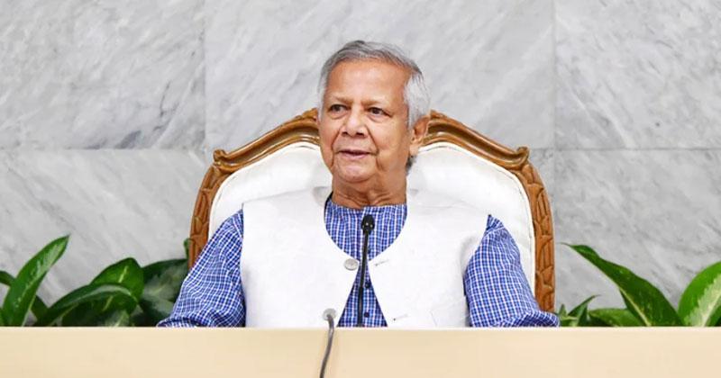 বৈষম্যমুক্ত বাংলাদেশ গড়তে ঐক্য ও ত্যাগের আহ্বান জানিয়েছেন প্রধান উপদেষ্টা
