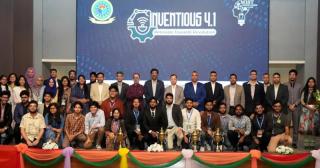 Closing Ceremony of ‘Inventious 4.1’ held at MIST