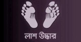 2 sisters found dead at Mirpur flat