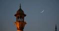 Eid in Saudi Arabia on June 6 as moon sighted
