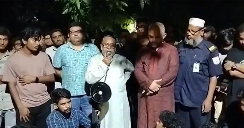 Khulna University students stage protest over assault on teacher