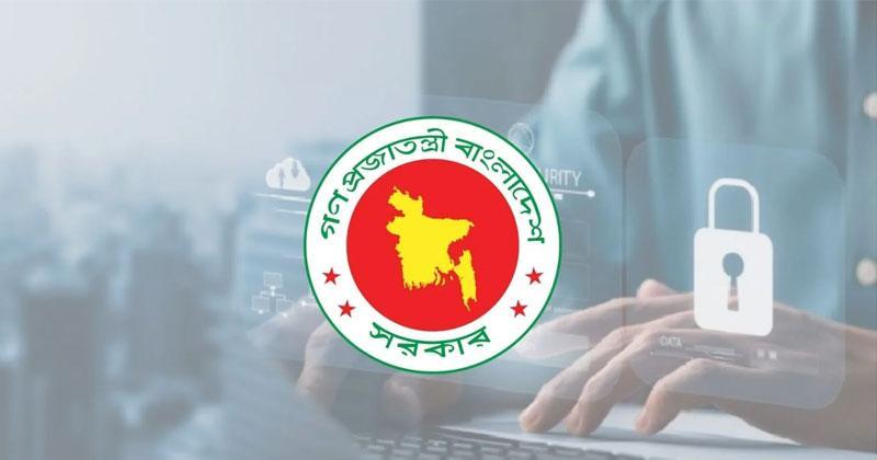 Govt issues gazette of Cyber Security Ordinance