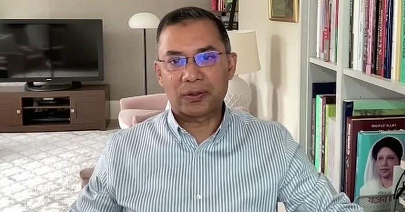 BNP seeks teachers’ support in forming merit-based govt: Tarique Rahman