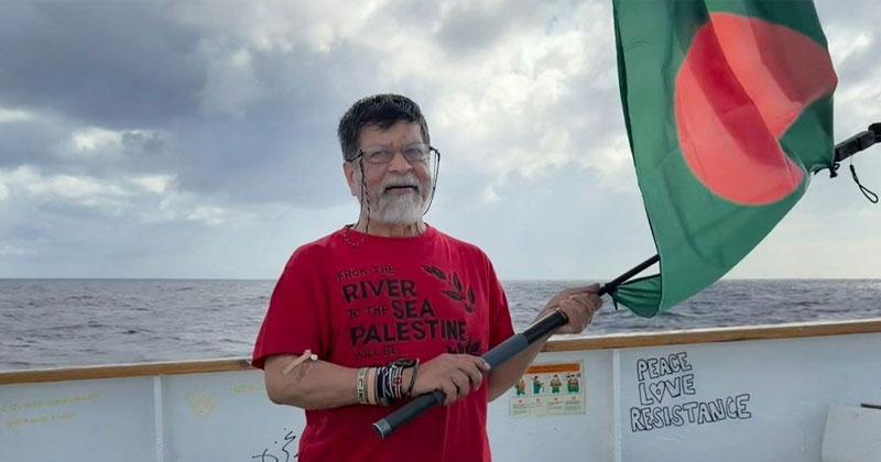 ইসরাইলি বাহিনীর হাতে আটক শহিদুল আলম