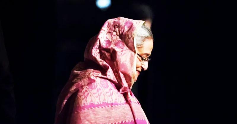 দল হিসেবে আওয়ামী লীগের বিরুদ্ধে তদন্ত শুরু
