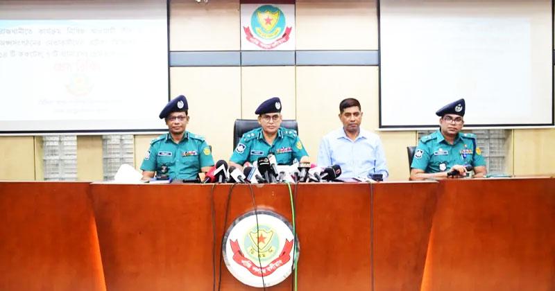 244 more AL men held with 14 crude bombs in city