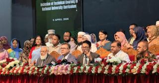 Govt to introduce blended learning model in selected city schools next week