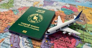 Bangladesh slips two notches in global passport index
