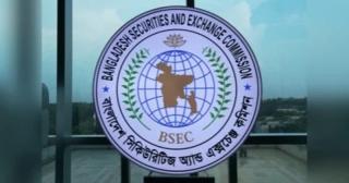 BSEC cautions against fake statements attributed to chairman