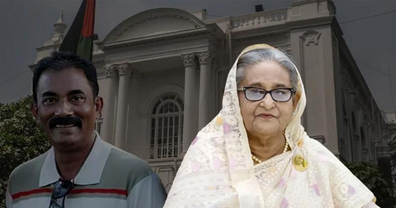 Ekramul murder case: Fascist Hasina, 6 more ordered to surrender
