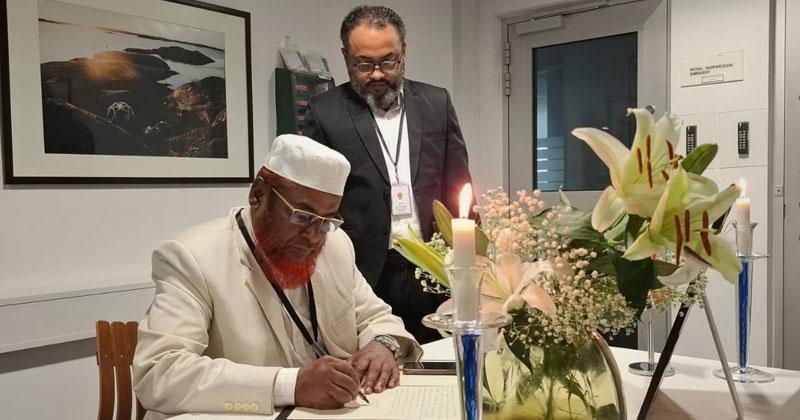 নরওয়ের রাজা পঞ্চম হ্যারাল্ডের মৃত্যুতে জামায়াতের শোক
