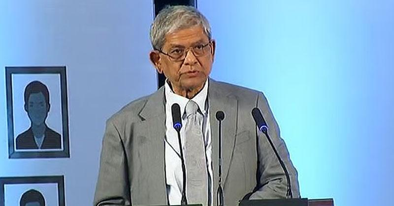 No more “Aynaghar”: President