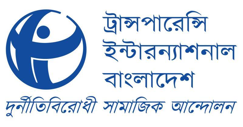Claims of 21.4% fake votes misleading: TIB