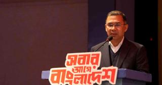 Tarique Rahman unveils plan to transform public life in Bangladesh