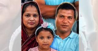 ইতালিতে বাংলাদেশি একই পরিবারের তিনজনকে হত্যা