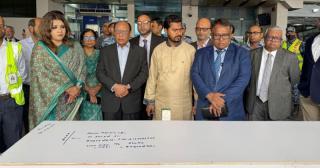 Body of Bangladeshi worker killed in US-Iran war brought home