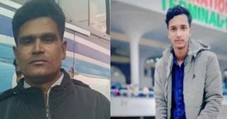 Two Bangladeshis in Lebanon killed in Israeli drone strike