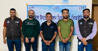 Double murder in Noakhali: Stepmother, son killed over property dispute, says CID