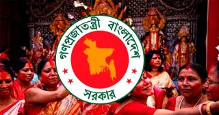 দুর্গাপূজায় টানা পাঁচদিনের ছুটি, প্রজ্ঞাপন জারি
