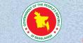 49th BCS: Govt appoints 40 more to education cadre