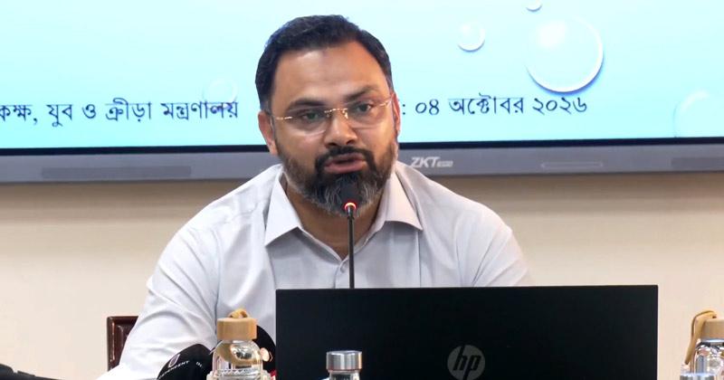 ‘ক্রীড়াবিদদের জন্য ২০০ কোটি টাকা বরাদ্দ, চার মাস পরপর হবে মূল্যায়ন’