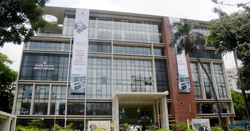 Bangladesh condemns Houthi drone attack on Madinah infrastructure