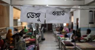 79 deaths in first 17 days of Sept as dengue situation takes turn for worse