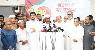 11-party’s Dhaka-Ctg long march today