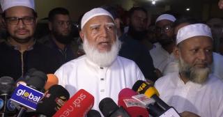 জাতির প্রয়োজনে সরকারকে সহযোগিতা করবে বিরোধী দল: জামায়াত আমির
