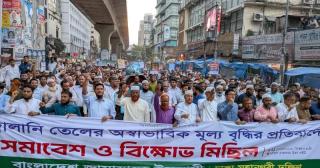 সরকার ৭ মাসে তিন বার তেলের দাম বাড়িয়েছে: জামায়াত