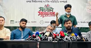 NCP leader Tanvir alleges assault by plain clothes men mentioning Bashundhara chairman