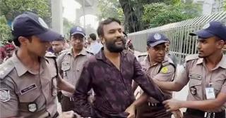 Accused in PM’s security protocol breach placed on remand