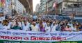 সরকার ৭ মাসে তিন বার তেলের দাম বাড়িয়েছে: জামায়াত