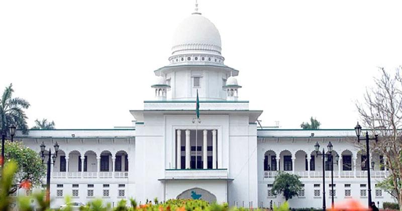 আদালতের আদেশের বিরুদ্ধে হরতাল ডাকা যাবে না